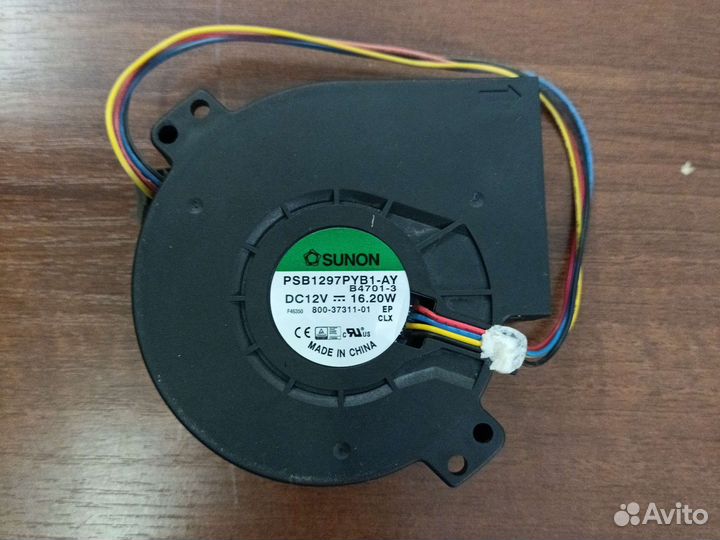 Системы охлаждения psb1297pyb1-ay