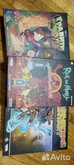 Космический контакт Cosmic Encounter новая