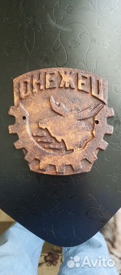 Шильдик на трактор СССР