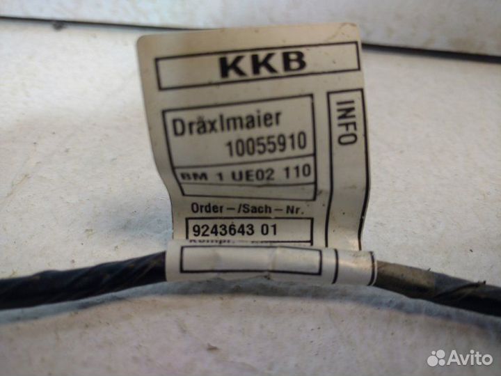 Проводка датчика парковки задняя Bmw X3 F25 3.0