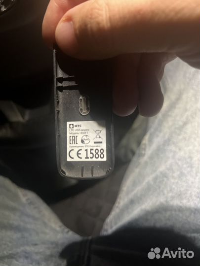 Usb модем Mts 830FT