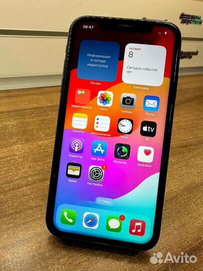 iPhone Xr, 128 ГБ