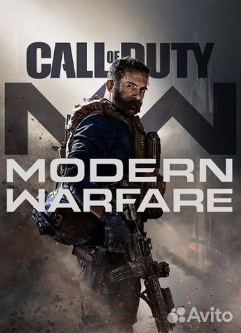 Call of Duty: Modern Warfare (2019) на 24 часа