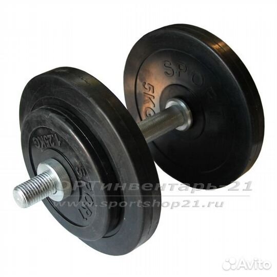 Гантель обрезиненная разборная 14,5 кг (эконом)