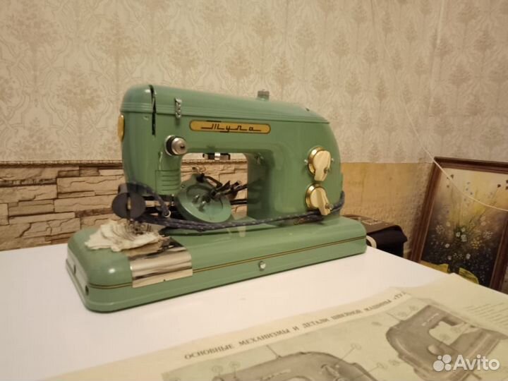 Швейная машинка ручная