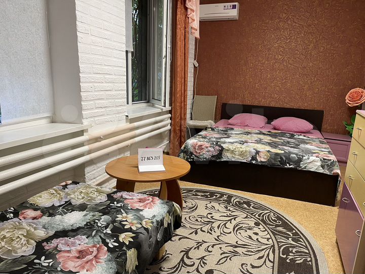 Дом 50 м² на участке 1,2 га