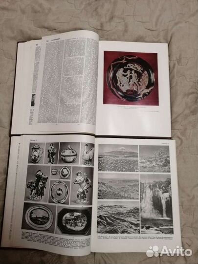 Большая советская энциклопедия (бсэ) 30 томов