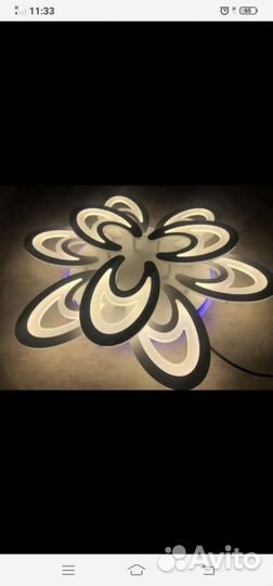 Люстра светодиодная