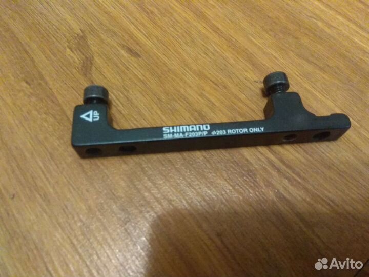 Тормозной Ротор 203