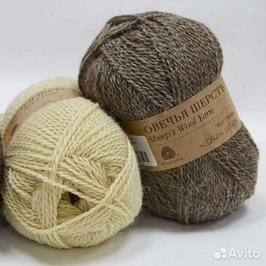 Пряжа для вязания