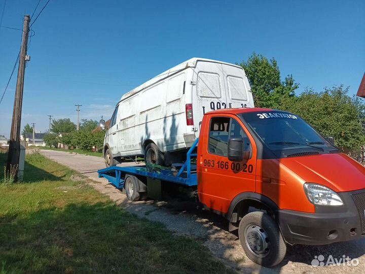 Эвакуатор круглосуточно