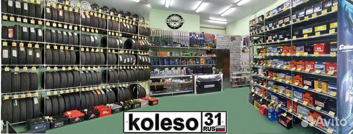 Magnit31 Поисковые магниты F80 сила 80 кг