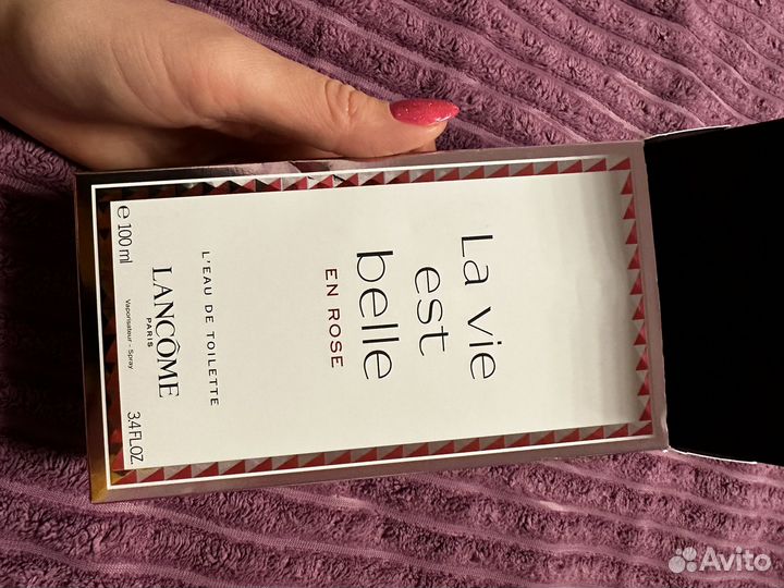 Lancome La vie est belle EN rose