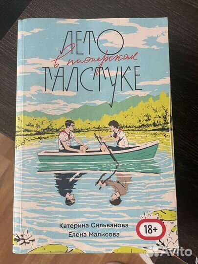 Продам книги