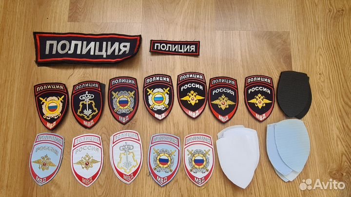 Погоны, шевроны,нашивки, пуговицы, звезды полиции