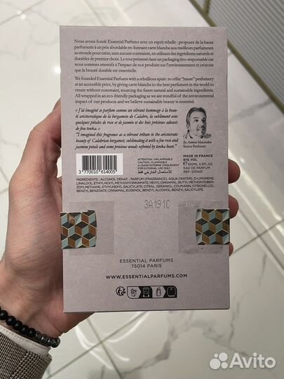 Nice bergamot essential parfums 100ML оригинал