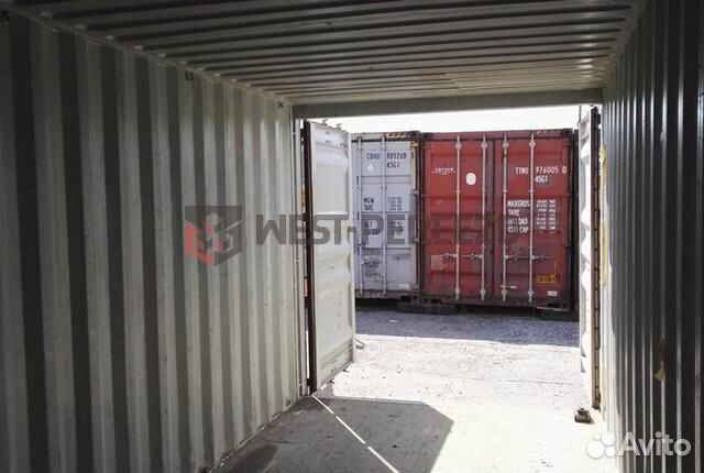 Контейнер для хранения домашних вещей