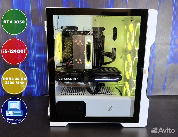 Мощный игровой пк i5-RTX3050-32DDR4-GUV6837249-H610