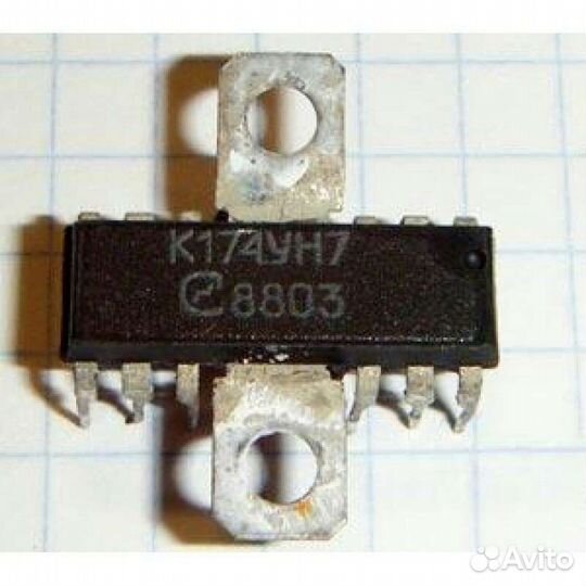 Микросхемы