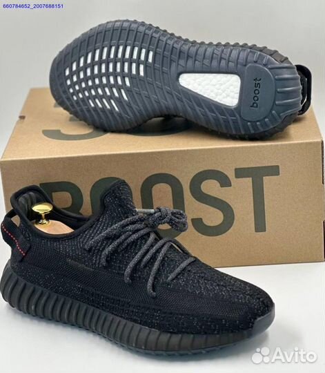 Кроссовки Adidas Yeezy Boost 350 (Арт.13118)