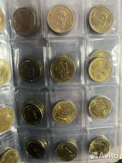 Юбилейные монеты 10 рублей гвс