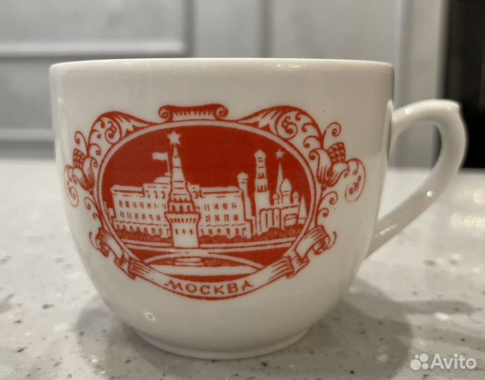 Агитационный фарфор чашка СССР, Вербилки, 1965 г