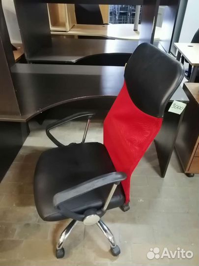 Компьютерное кресло
