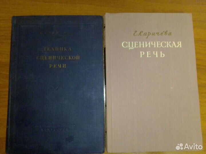 Искусство, театр, кино