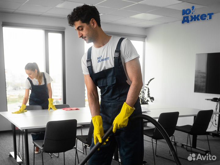 Клининг/уборка помещений