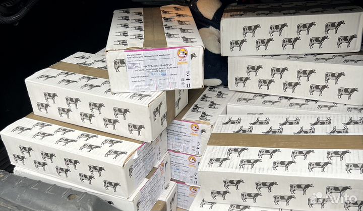 Сливочное масло