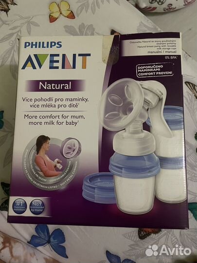 Молокоотсос avent ручной