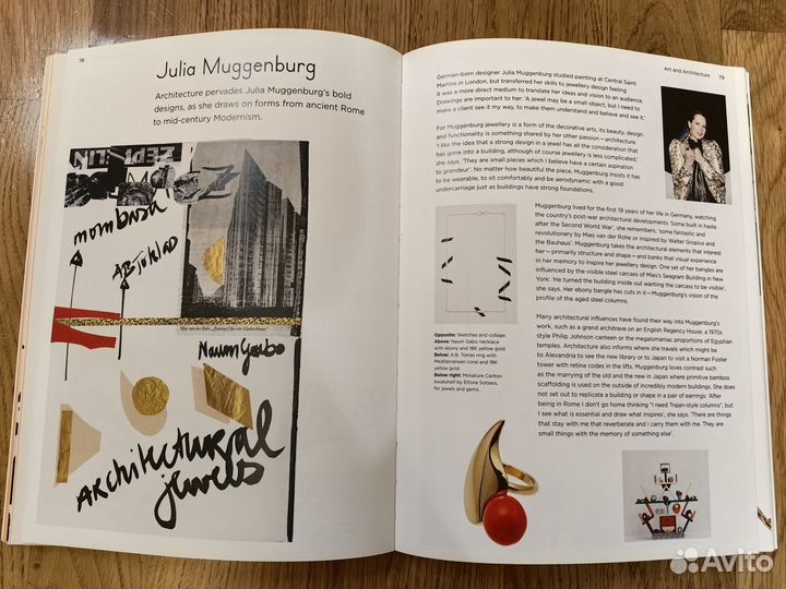 Книга Drawing Jewels for Fashion