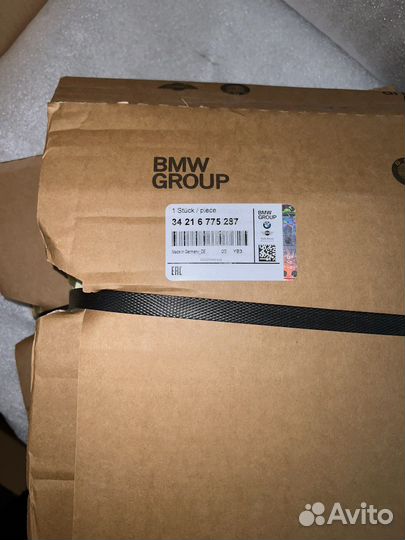 Диски тормозные задние BMW F10 F11