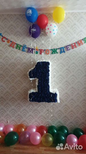 Воздушный шар