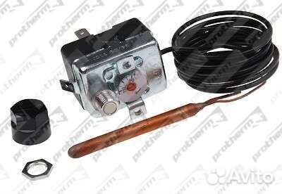 Термостат аварийный на котел Протерм