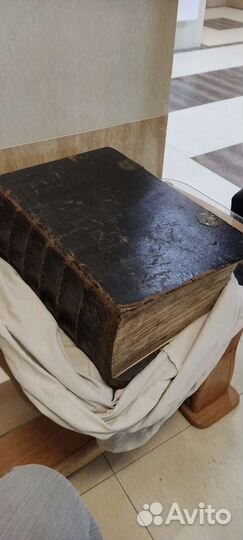 Книга герцега Вюртембергского 1730 год