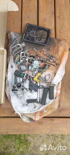 Ходовая Avantis 125 + торг