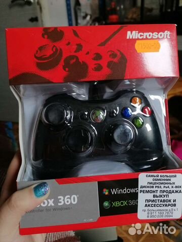 Геймпад xbox 360 проводной