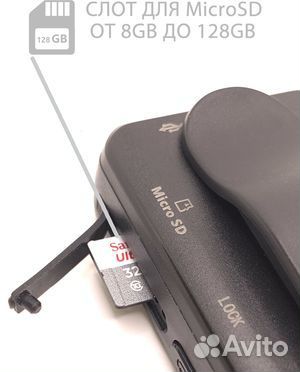 Нагрудная камера А22