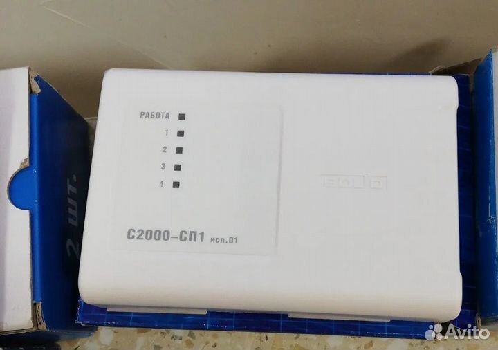 Дип-34па-03,С2000Р-ипр, С2000-сп1,ип212-41М