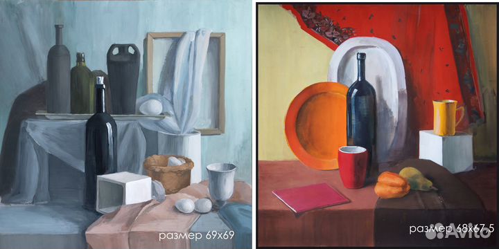 Натюрморт гуашь темпера 69х69 см без рамы