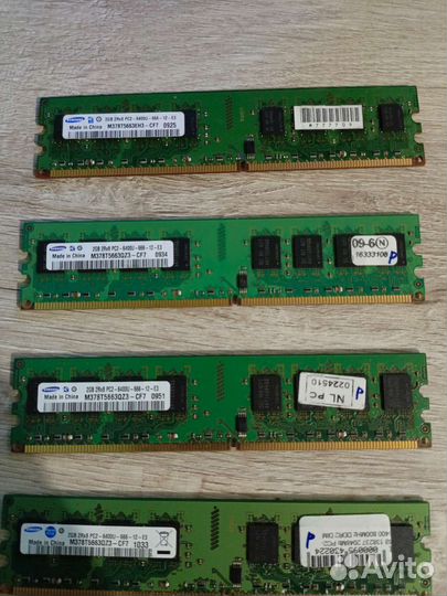 Оперативная память ddr2 4 х 2 gb 8 гб. 800 мгц