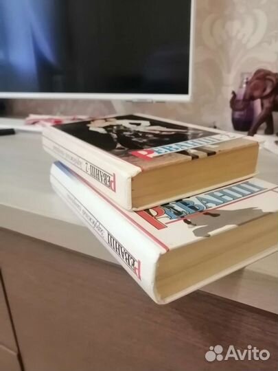 Зарубежные романы по киносериалам.