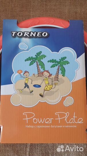 Набор с тарелками-батутами и мячиком Torneo Power
