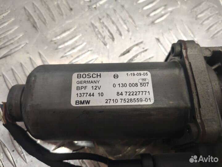 Сервопривод раздатки BMW X3 E83 2005 7528559