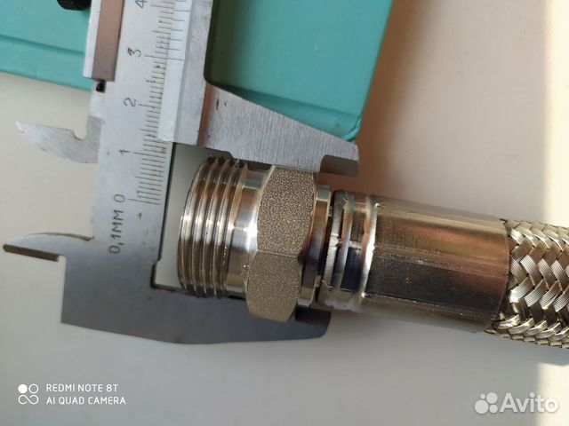 Фреоновые шланги морозильной камеры DSI