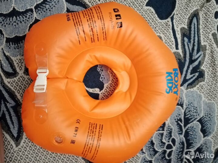 Жилет, нарукавники, круг для купания