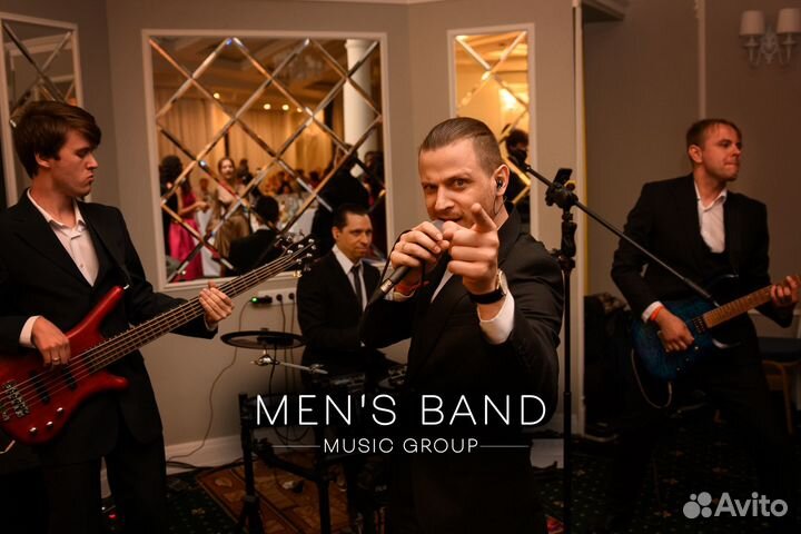 Кавер-группа, музыканты на праздник