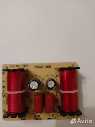 Фильтр для акустики