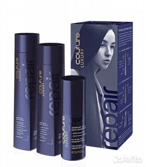 Estel haute couture luxury